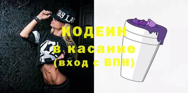 не бодяженный Навашино