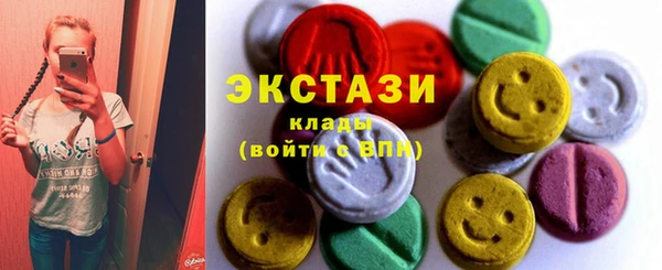 скорость Наволоки