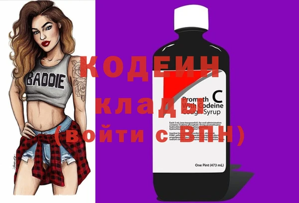 не бодяженный Навашино