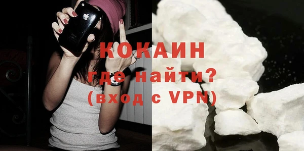 скорость Наволоки
