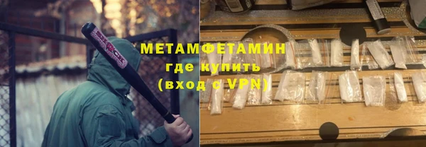 крисы Надым