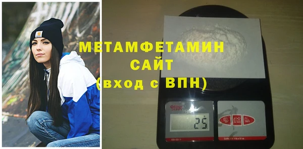 не бодяженный Навашино
