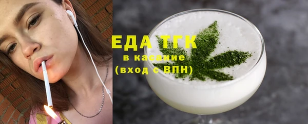 скорость Наволоки