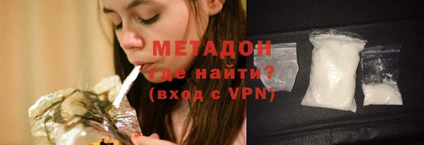 крисы Надым
