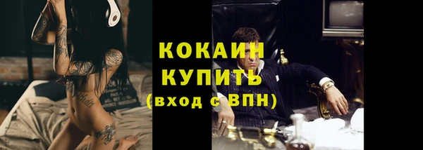 не бодяженный Навашино
