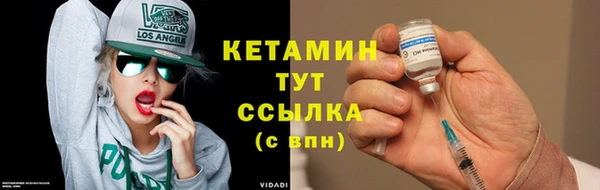 скорость Наволоки