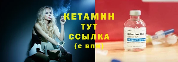 скорость Наволоки