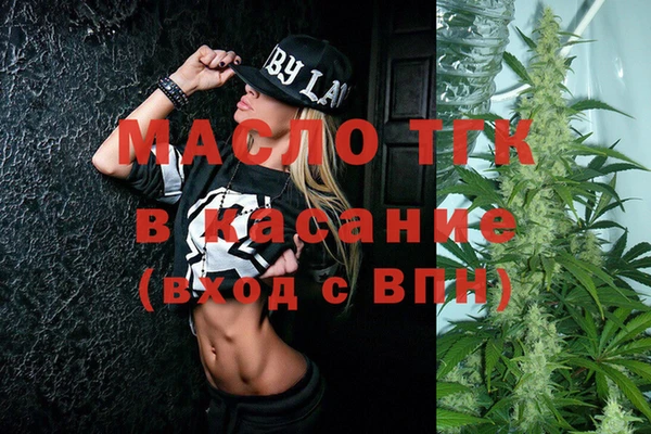 не бодяженный Навашино