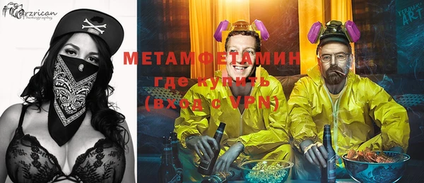 не бодяженный Навашино