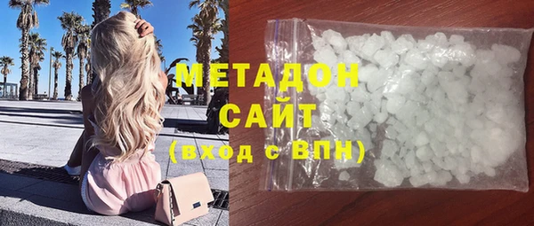 скорость Наволоки