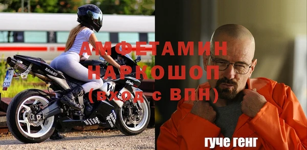 скорость Наволоки