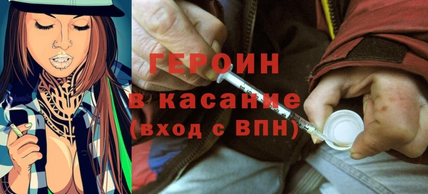 скорость Наволоки