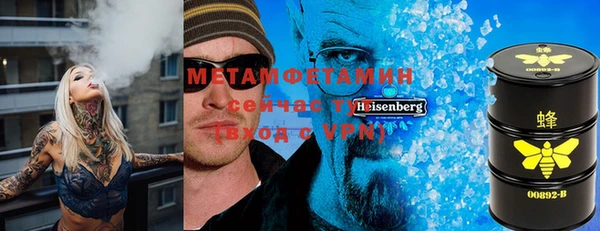 не бодяженный Навашино
