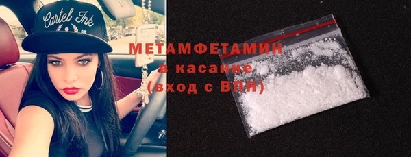 не бодяженный Навашино