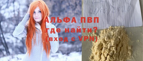 не бодяженный Навашино