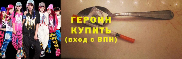 крисы Надым