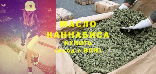 кокаин Нефтегорск