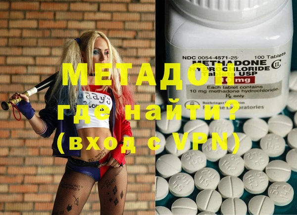 крисы Надым