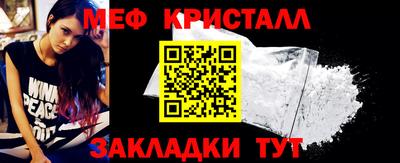 Альфа ПВП Ипатово