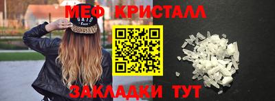эйфоретик Изобильный