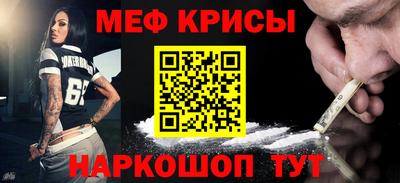 Альфа ПВП Ипатово