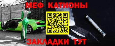 ECSTASY Ирбит