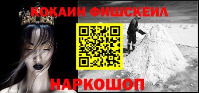 эйфоретик Изобильный