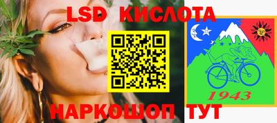 ECSTASY Ирбит