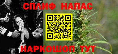 ECSTASY Ирбит