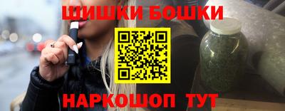 ECSTASY Ирбит
