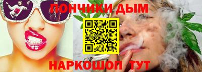 Альфа ПВП Ипатово