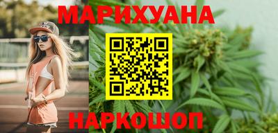 Альфа ПВП Ипатово