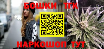 эйфоретик Изобильный