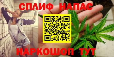 эйфоретик Изобильный
