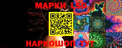 ECSTASY Ирбит