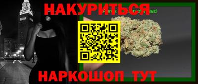 эйфоретик Изобильный