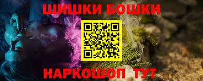 эйфоретик Изобильный