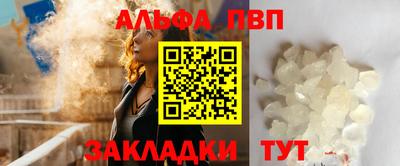 ECSTASY Ирбит
