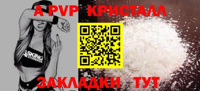 эйфоретик Изобильный