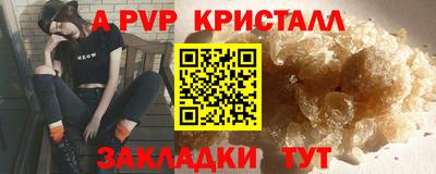 ECSTASY Ирбит