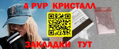 эйфоретик Изобильный