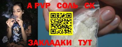 ECSTASY Ирбит