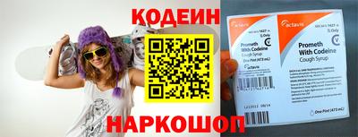 ECSTASY Ирбит