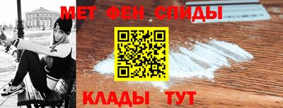 Альфа ПВП Ипатово