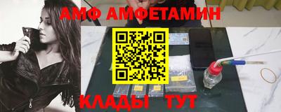 эйфоретик Изобильный