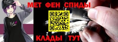 ECSTASY Ирбит