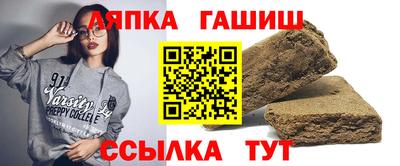 эйфоретик Изобильный