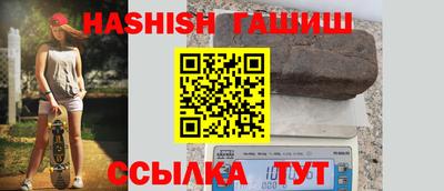 эйфоретик Изобильный