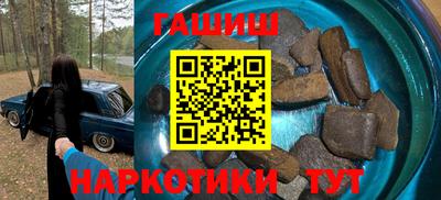 эйфоретик Изобильный