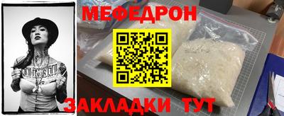 Альфа ПВП Ипатово